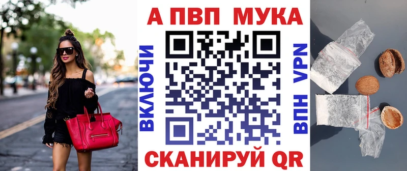 Названия наркотиков Бузулук МЕГА зеркало Меф Гашиш Марихуана Кокаин Амфетамин