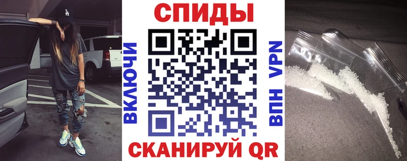 KRAKEN tor Бузулук Amphetamine Premium где продают