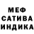 Каннабис THC 21% Elizaveta Krikun