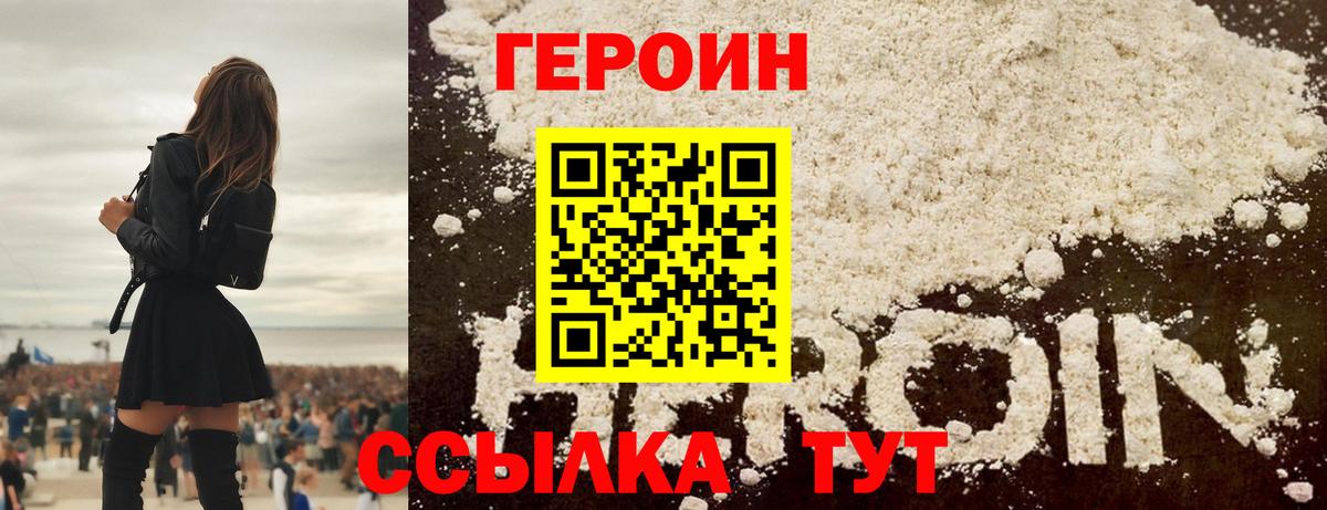 МЕТ  Хэш  Бузулук  Кокаин  Вход с VPN  Меф  ГАШ  Марки  Купить наркотики цена  Мефедрон  МАРИХУАНА  Ketamine 