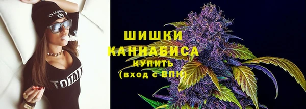 герыч Богородицк