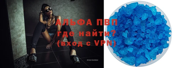 героин Богданович
