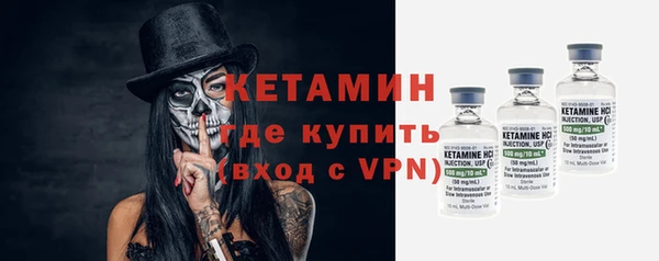героин Богданович