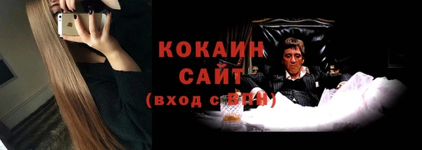 герыч Богородицк