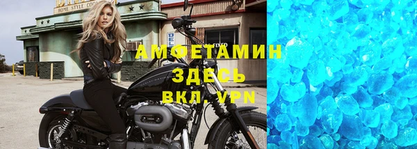 героин Богданович