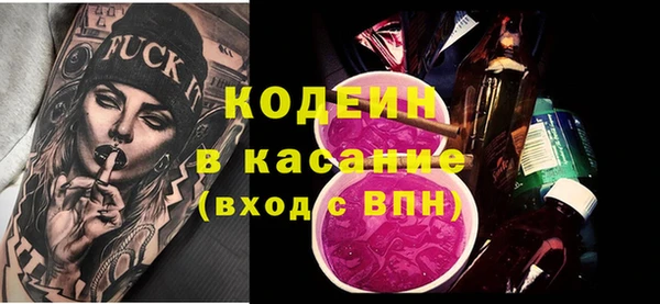 героин Богданович