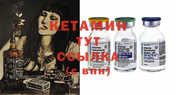 героин Богданович