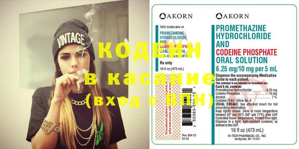 героин Богданович