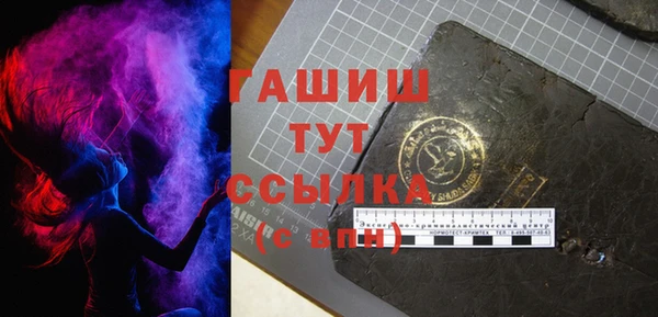 героин Богданович