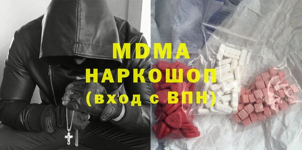 героин Богданович