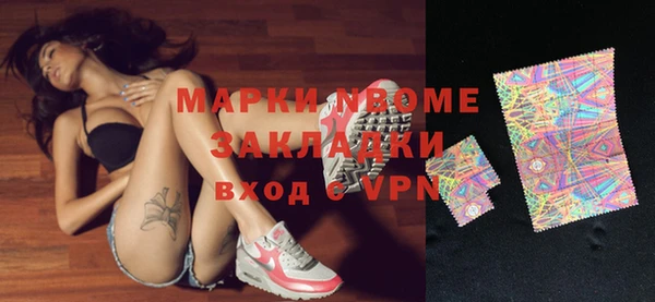 героин Богданович