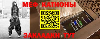 не бодяженный Апшеронск