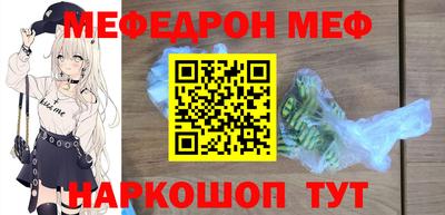 марихуана Балашиха