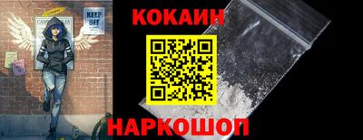 марихуана Балашиха