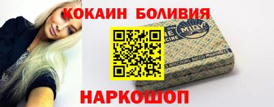 герыч Балаково