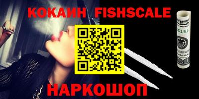 герыч Балаково