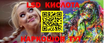 марихуана Балашиха