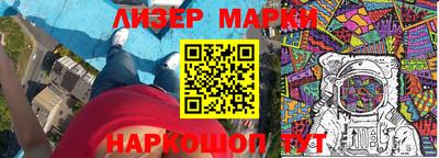 не бодяженный Апшеронск