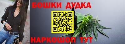 не бодяженный Апшеронск