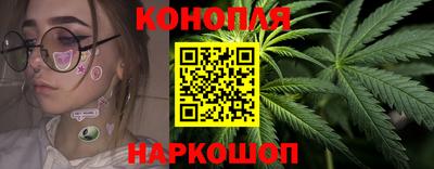 не бодяженный Апшеронск