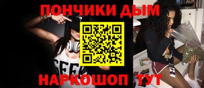 герыч Балаково