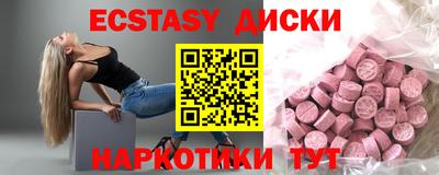 герыч Балаково