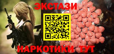 стафф Апрелевка