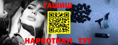 не бодяженный Апшеронск