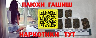 стафф Апрелевка