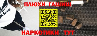 не бодяженный Апшеронск