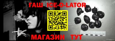 мефедрон мука Балахна