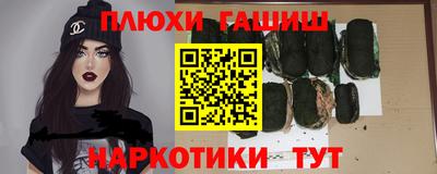 меф VHQ Волжский