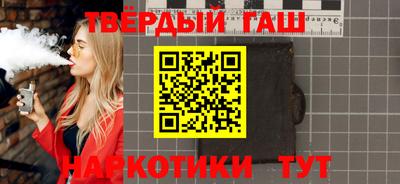 стафф Апрелевка