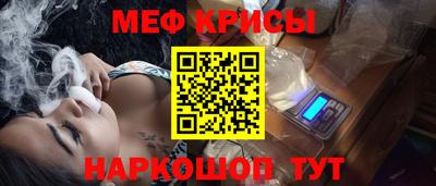 герыч Балаково