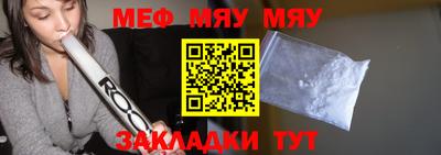 стафф Апрелевка