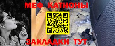 соль ск Аргун