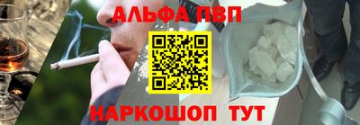 марихуана Балашиха