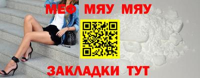 герыч Балаково