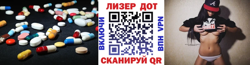 продажа наркотиков  Бузулук  Лсд 25 экстази ecstasy 