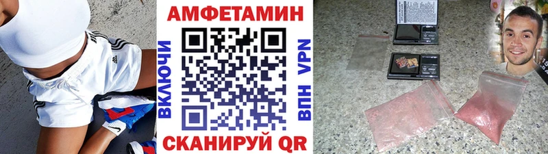 закладка  блэк спрут маркетплейс  Метамфетамин Methamphetamine  Бузулук 