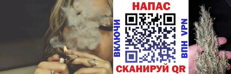 купить наркоту нарко площадка клад Канабис тримм Бузулук