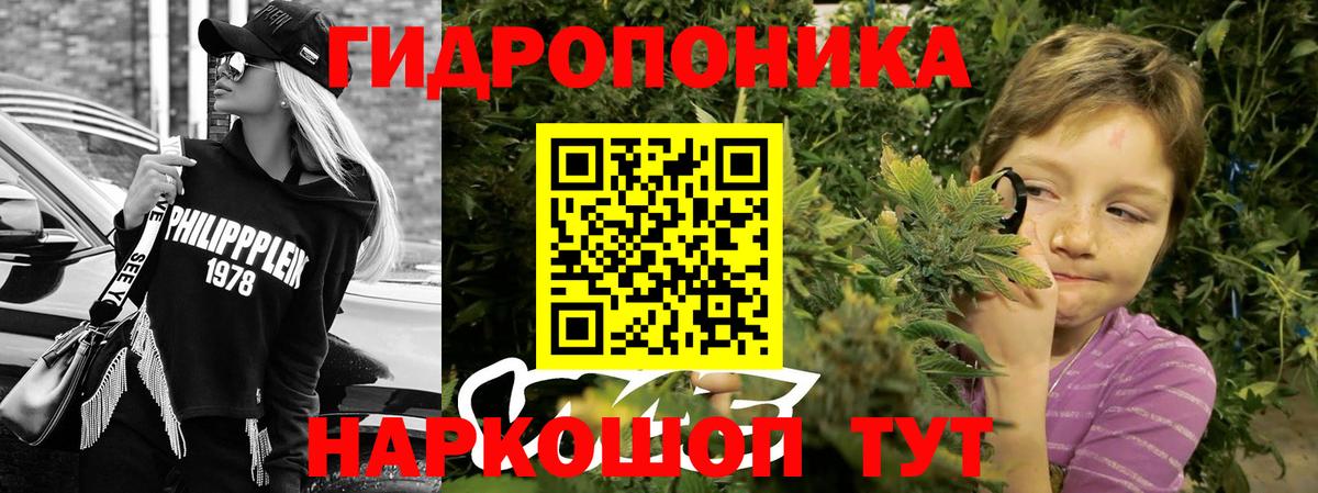 Бузулук  Шишки марихуана Amnesia  Марихуана Amnesia  Марихуана OG Kush  Вход с VPN 